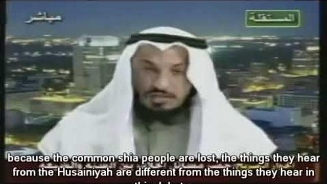 Advice to All Shias by sheikh Othman Al Khamees