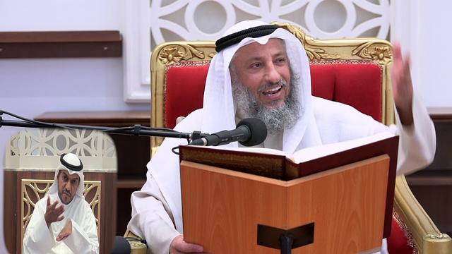 لقاء الجمعة كامل ١٠-٠٥-٢٠١٩ الشيخ د.عثمان الخميس