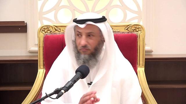 ٤٨- تفسير سورة البقرة الآية ١٥٤ - ١٥٧ الشيخ د.عثمان الخميس