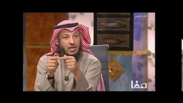 الشيـخ عثمـان الخميـس القرآنيون جزء 1