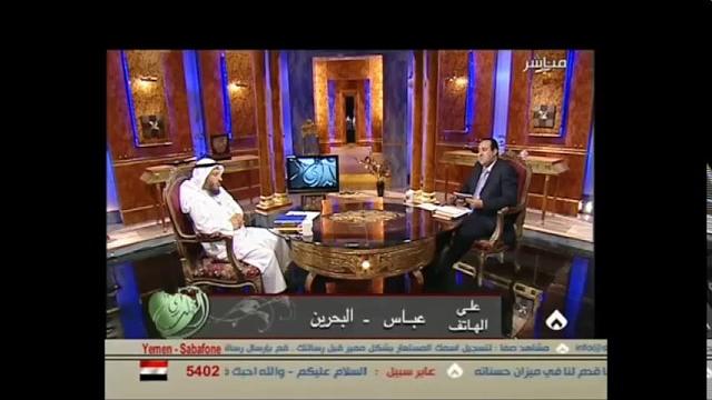 فضيلة الشيخ عثمان الخميس سوء أدب  الرافضة وهذا ما تعلمه
