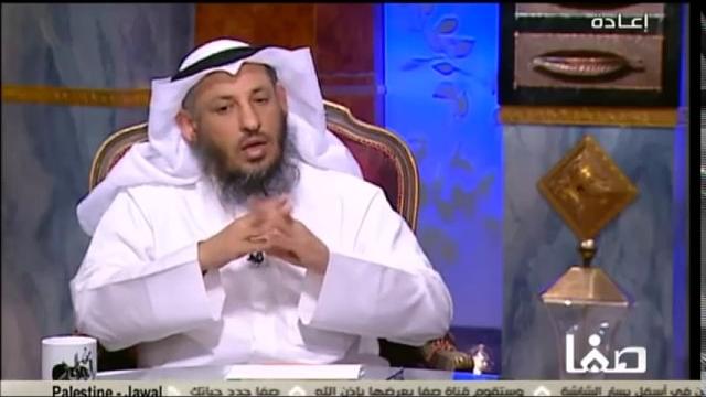 فضيلة الشيخ عثمان الخميس جهل الشيعة بالعلم الشرعي