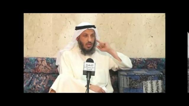فضيلة الشيخ عثمان الخميس ما معنى البدء والرجعة