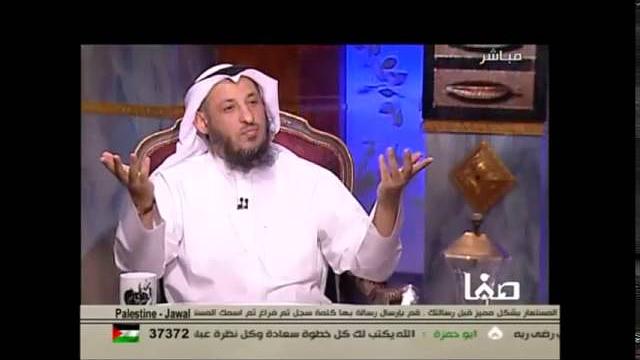 فضيلة الشيخ عثمان الخميس ما حكم من طعن بزوجات الرسول