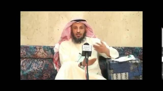 الشيخ عثمان الخميس هل المرأة تزوج نفسها أو تستأذن
