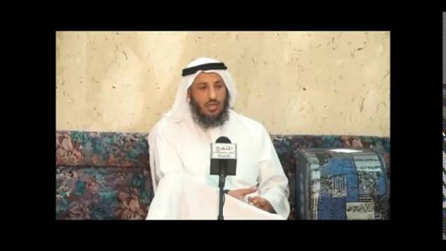 الشيخ عثمان الخميس النزول على اليدين والركبتين