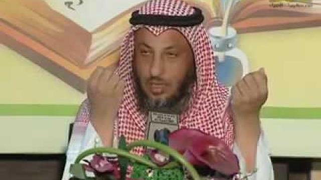 قناة مدرسة ورثة الانبياء   شرح كتاب تيسير مصطلح الحديدث   محاضرة 7