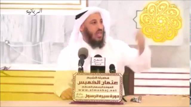 31   الطفيل بن عمرو الدوسى من الكرسف إلى الآية