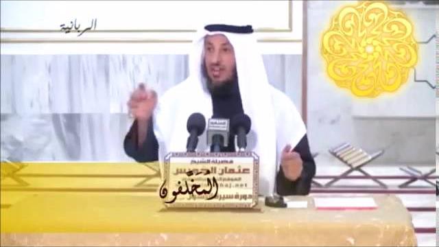 89  المُخَلَّفون