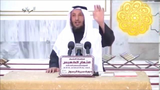 93  93 إلى الرفيق الأعلى