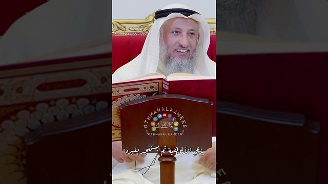 يدّعي الألوهية ثم يستنجد بغيره! - عثمان الخميس