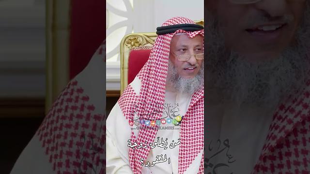 مَنْ يُطلّق زوجة المفقود؟ - عثمان الخميس