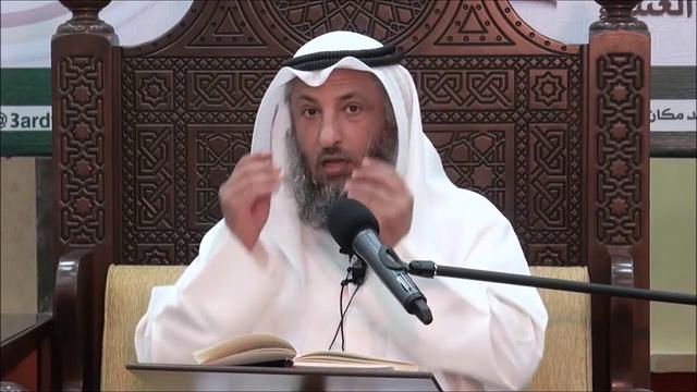 9- النوع الثالث من أنواء الماء الطهور -الشيخ عثمان الخميس- فوائد مختارة من شرح كتاب دليل الطالب