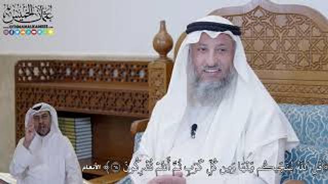 416 - قُلِ ٱللَّهُ يُنَجِّيكُم مِّنۡهَا وَمِن كُلِّ كَرۡبٖ ثُمَّ أَنتُمۡ تُشۡرِكُونَ - عثمان الخميس