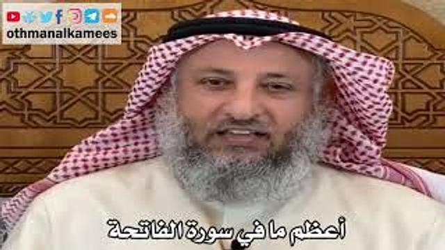 فوائد من لقاءات رسائل من القلب - عثمان الخميس
