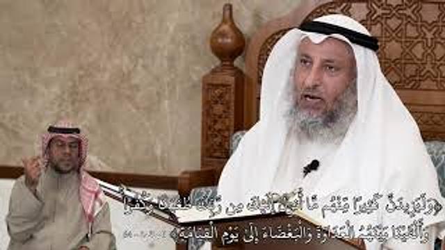 فوائد من سورة المائدة - الشيخ عثمان الخميس