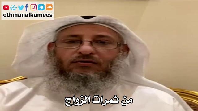 فوائد وأسئلة من محاضرة مفاتيح الاستقرار الأسري