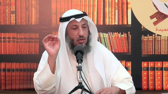 سنن و آداب العيد وبعض البدع الشيخ د . عثمان الخميس