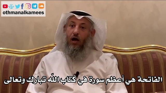 فوائد وأسئلة من شرح الدروس المهمة لعامة الأمة