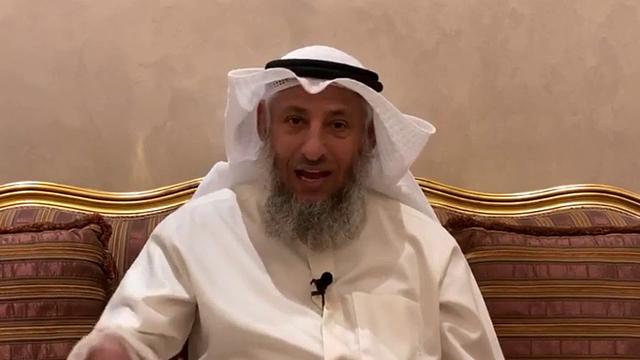 53_ دعاء العبادة - شرح الأصول الثلاثة - الشيخ عثمان الخميس