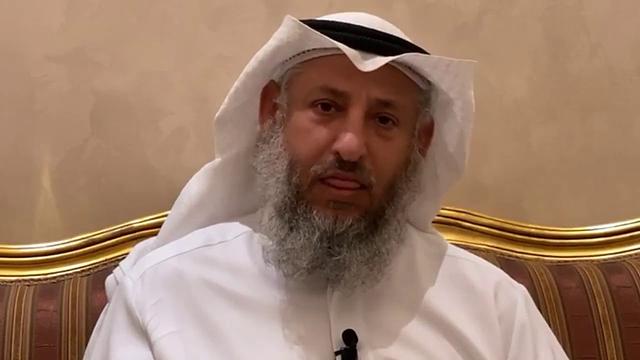 3_ (العلم - معرفة الله) - المسألة الأولى - شرح كتاب الأصول الثلاثة - الشيخ عثمان الخميس