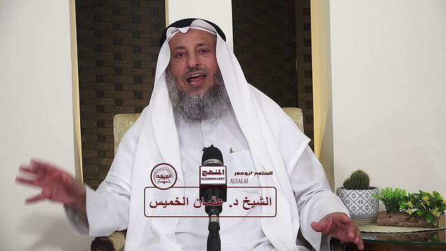 سلسلة شرح الكبائر/ الغيبة فاكهة المجالس/الشيخ د  عثمان الخميس