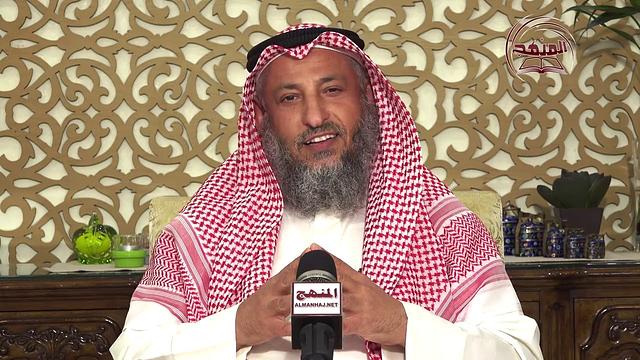 الشيخ د  عثمان الخميس " شرح الحديث القدسي يا عبادي " جزء 2