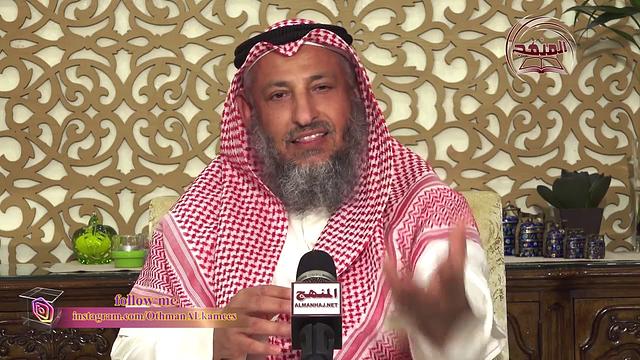 الشيخ د  عثمان الخميس " شرح الحديث القدسي يا عبادي " جزء 5