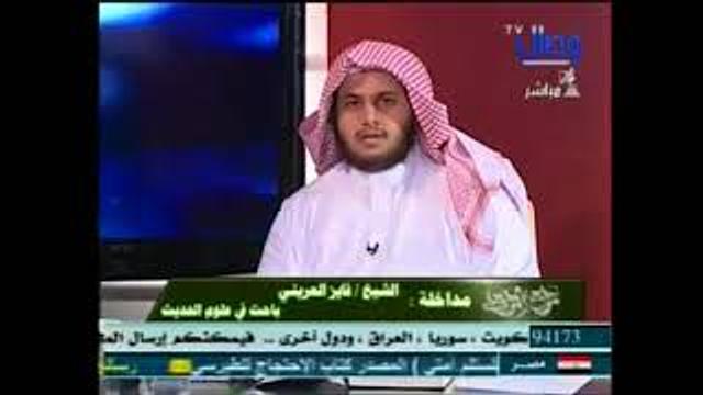 18- مداخلة الشيخ فايز العريني/من برنامج مراجعة المراجعات/الشيخ عثمان الخميس