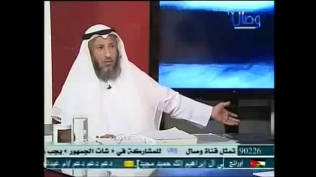 30-الحديث المتواتر والنص الخفي والجلي لدى الشيعة/من برنامج مراجعة المراجعات/الشيخ عثمان الخميس