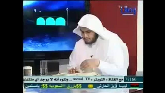 38 - حديث "إنّ مثل أهل بيتي فيكم مثل سفينة نوح"/من برنامج مراجعة المراجعات/الشيخ عثمان الخميس