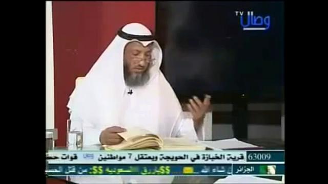 41- حديث"من سره أن ..فَلْيوالي علي من بعدي.."/من برنامج مراجعة المراجعات/الشيخ عثمان الخميس