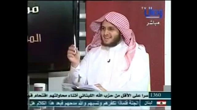 63-المفهوم الصحيح من القرآن والسنةأن أهل البيت هم أكثرمن12وإثباته من كتب الشيعة/مراجعة المراجعات