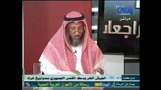 68- طعونات الشيعة في أهل البيت/من برنامج مراجعة المراجعات/الشيخ عثمان الخميس