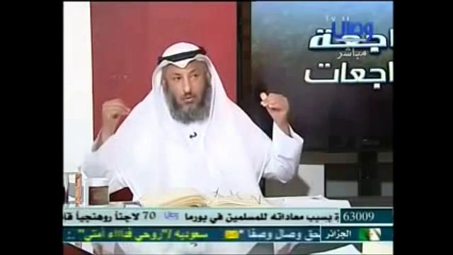 74-اذا كانت الاحاديث ضغيفةأوباطلة لماذا تذكرفي كتب أهل السنة/برنامج مراجعة المراجعات