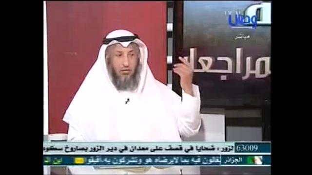 92-من خلال بداية المراجعات فقط يتبيت كذب انتسابه لشيخ الأزهر/مراجعة المراجعات/عثمان الخميس