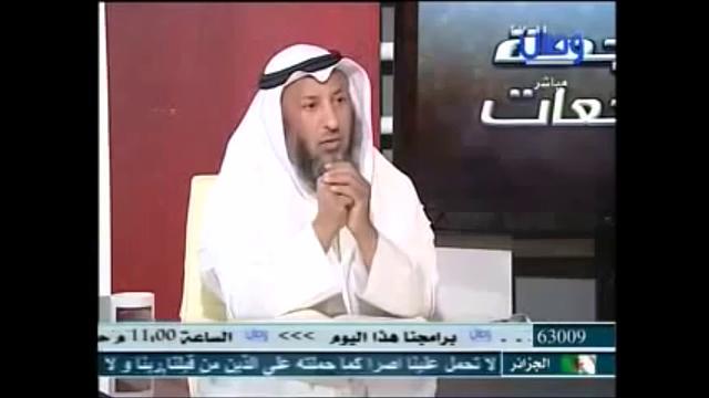 111-الكلام على الآية التي ذكر فيها التطهير وسورة الأحزاب بشكل عام/مراجعة المراجعات/عثمان الخميس