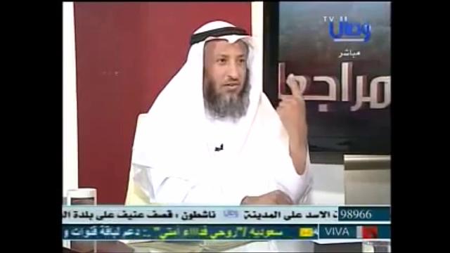 170-لماذا قال الله تعالى يذهب عنكم الرجس ولم يقل عنكن/برنامج مراجعة المراجعات/الشيخ عثمان الخميس