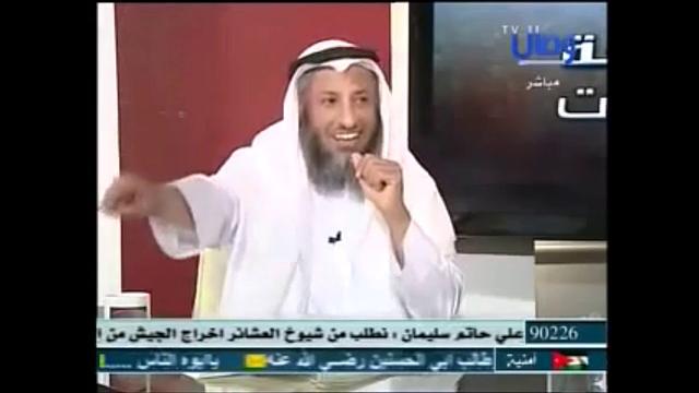 181-شبهة أن الرسول خالف القرآن لما منع علي من الزواج بثانية/مراجعة المراجعات/عثمان الخميس