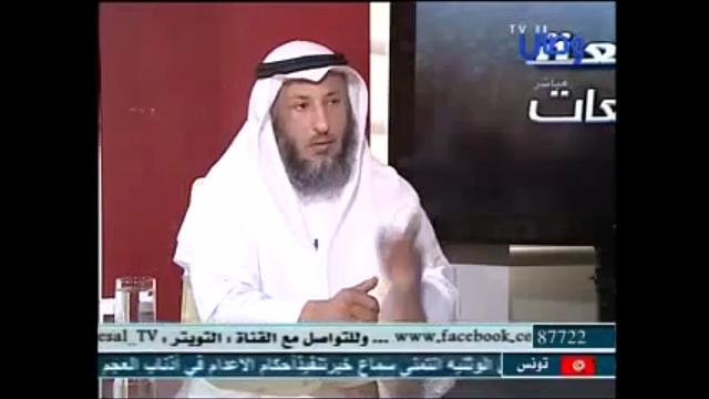 190-ملخص نقد استدلالهم بالآية التي ذكر فيها التطهير/برنامج مراجعة المراجعات/الشيخ عثمان الخميس