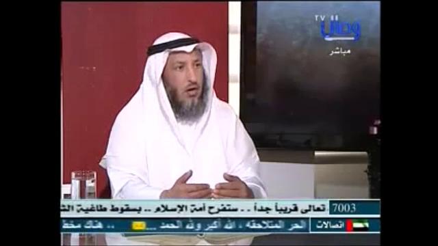 200-قصة آية المباهلة التي يستدلون فيها على عصمة الأئمة/برنامج مراجعة المراجعات/الشيخ عثمان الخميس