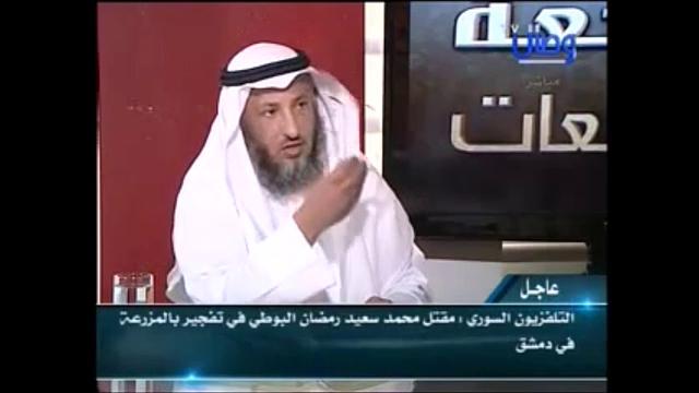 211-قولهم الأئمة حبل الله مخالف لتفسيرها الصحيح/برنامج مراجعة المراجعات/الشيخ عثمان الخميس