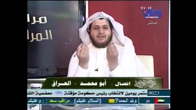228-شبهة الإدعاء بأن عائشة وحفصة آذتا النبي والرد عليها/مراجعة المراجعات/الشيخ عثمان الخميس