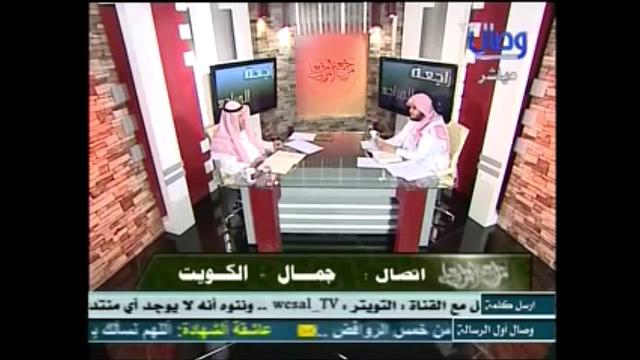 280-مداخلة هاتفية من الكويت وتعليق الشيخ عثمان الخميس/برنامج مراجعة المراجعات/الشيخ عثمان الخميس