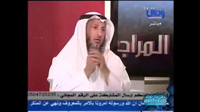 314- تعليق الشيخ عثمان على سبب خوفهم من الفضائيات والبث المباشر/مراجعة المراجعات/الشيخ عثمان الخميس