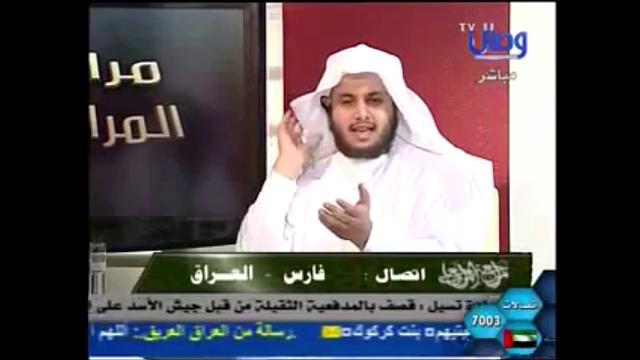 332-رواية عند الثعلبي في كشف البيان في/فاسألوا أهل الذكر إن كنتم لا تعلمون/وقول علي نحن أهل الذكر