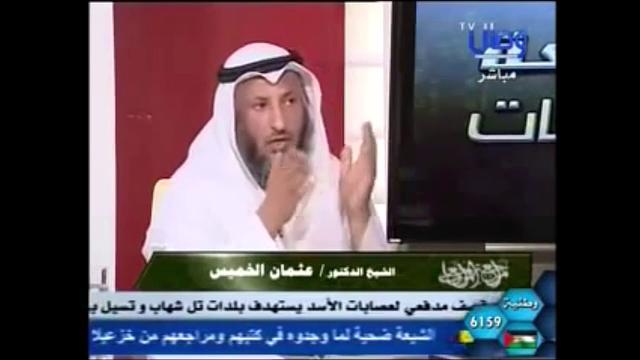 406-زعمهم أن/وأنذر عشيرتك الأقربين/ أنها خصت في علي والرد عليهم/مراجعة المراجعات/عثمان الخميس