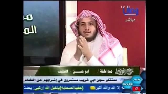 410-مداخلة مهتدي شيعي على الهاتف واعترافه بأمور كثيرة حول الاثني عشرية/مراجعة المراجعات/عثمان الخميس