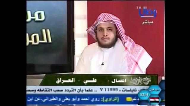 419-  مداخلة مهتدي شيعي والكلام عن أحوالهم/برنامج مراجعة المراجعات/الشيخ عثمان الخميس