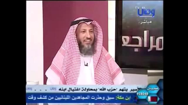 426-  مقدمة الحلقة 12/من برنامج مراجعة المراجعات/الشيخ عثمان الخميس
